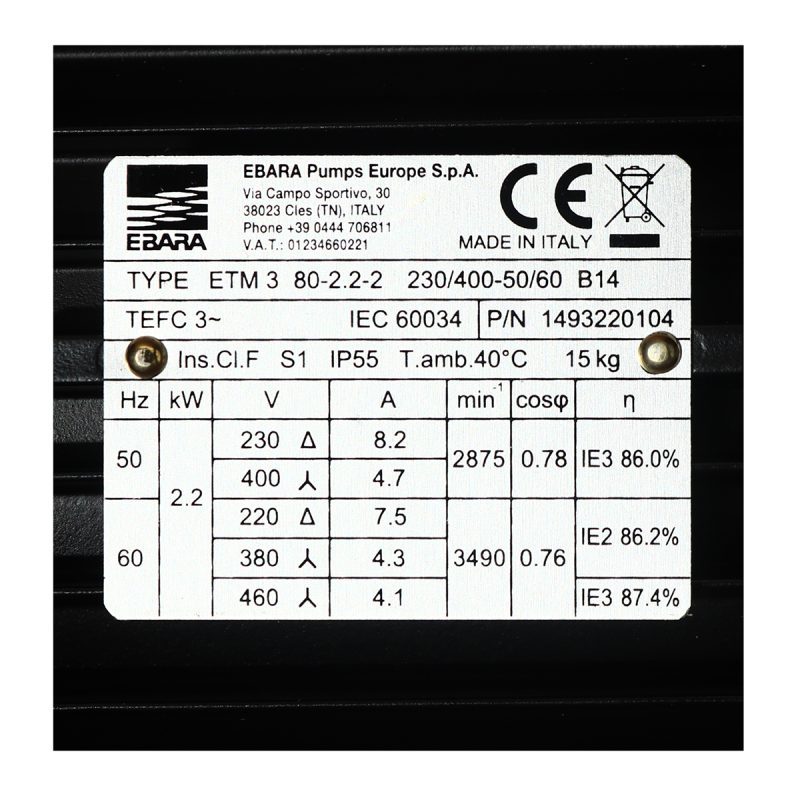 EVMS5 11F5/2.2 STINTERTRADE