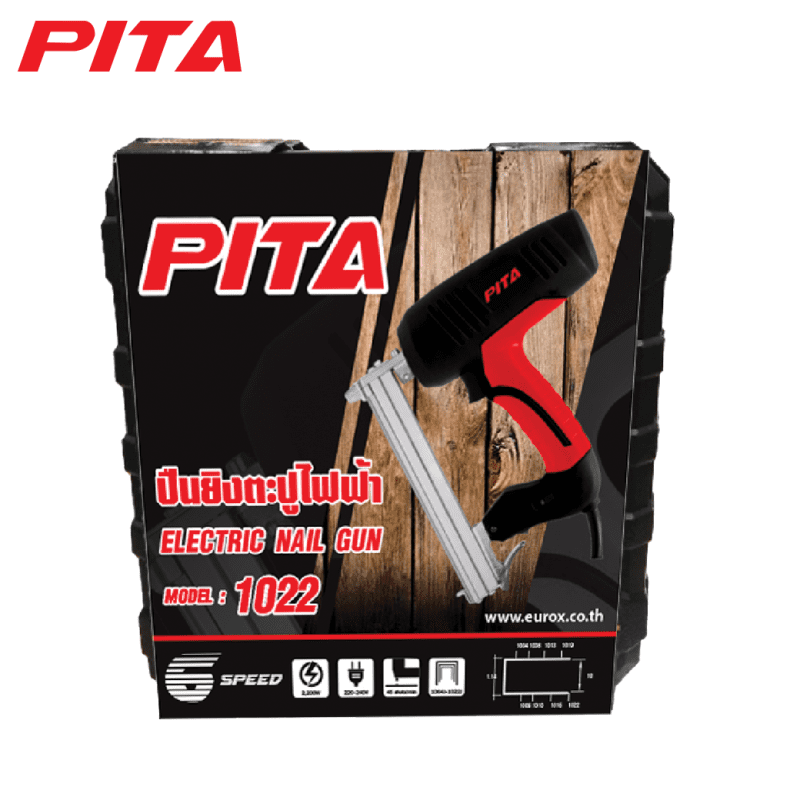 ปืนยิงตะปูไฟฟ้า PITA 1022J by STNTRADE