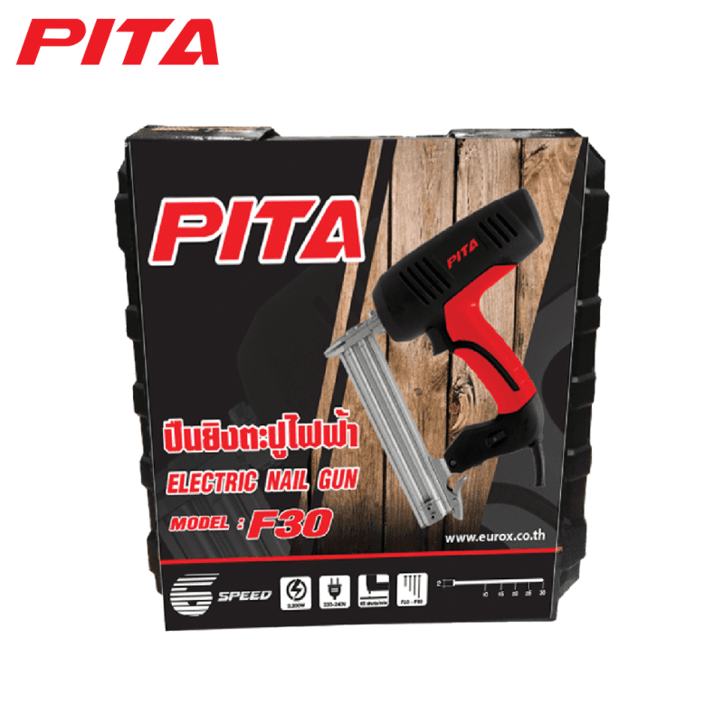 ปืนยิงตะปูไฟฟ้า PITA F30 by STNTRADE