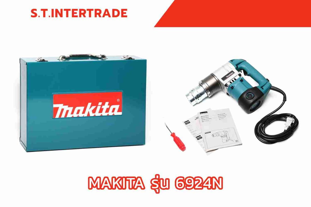 MAKITA รุ่น 6924N